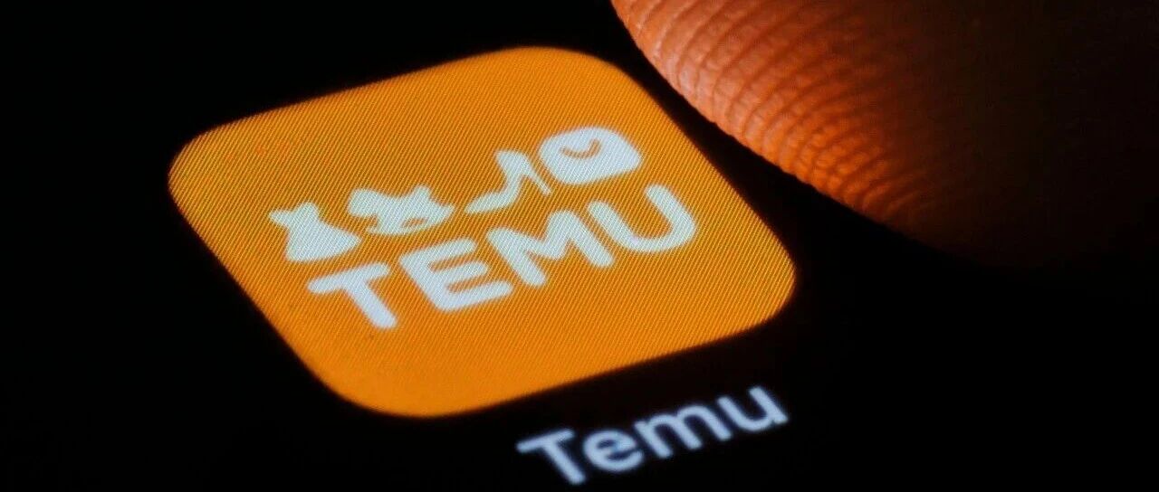 Temu被欧盟罚款