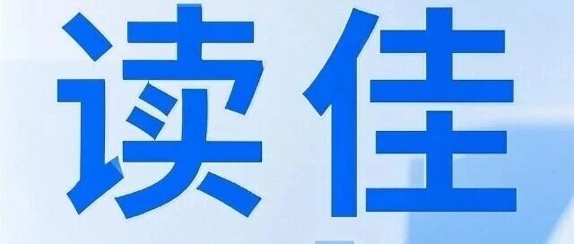 蚂蚁集团Willit AI眼镜