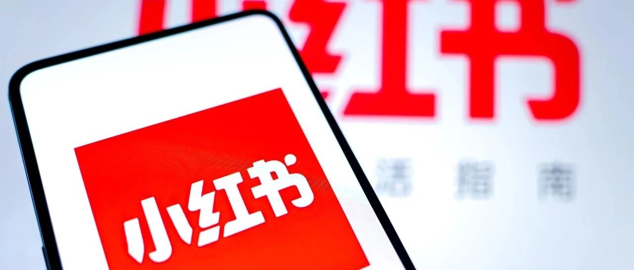 新华社调查儿童擦边带货
