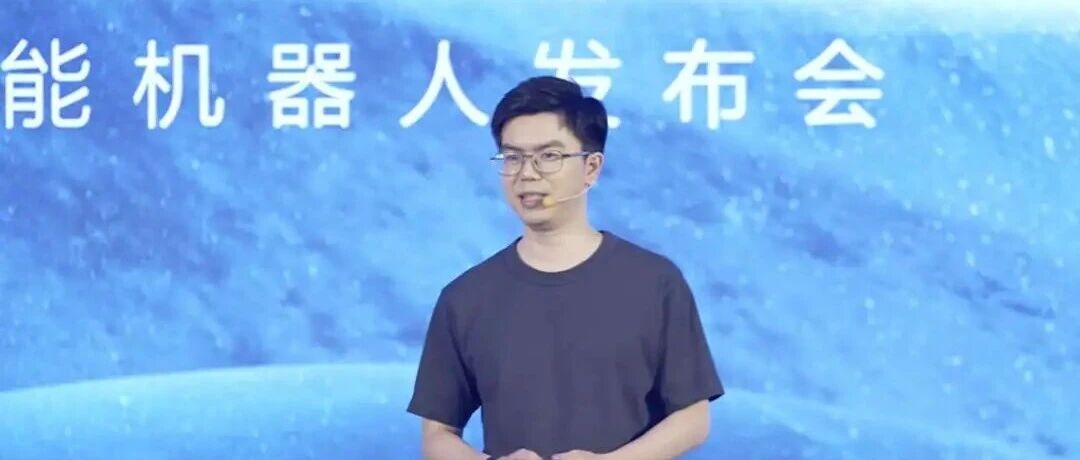 稚晖君