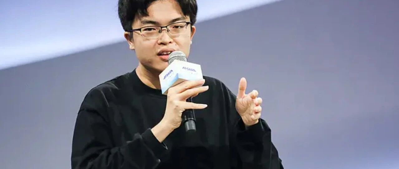 AI大模型竞争格局