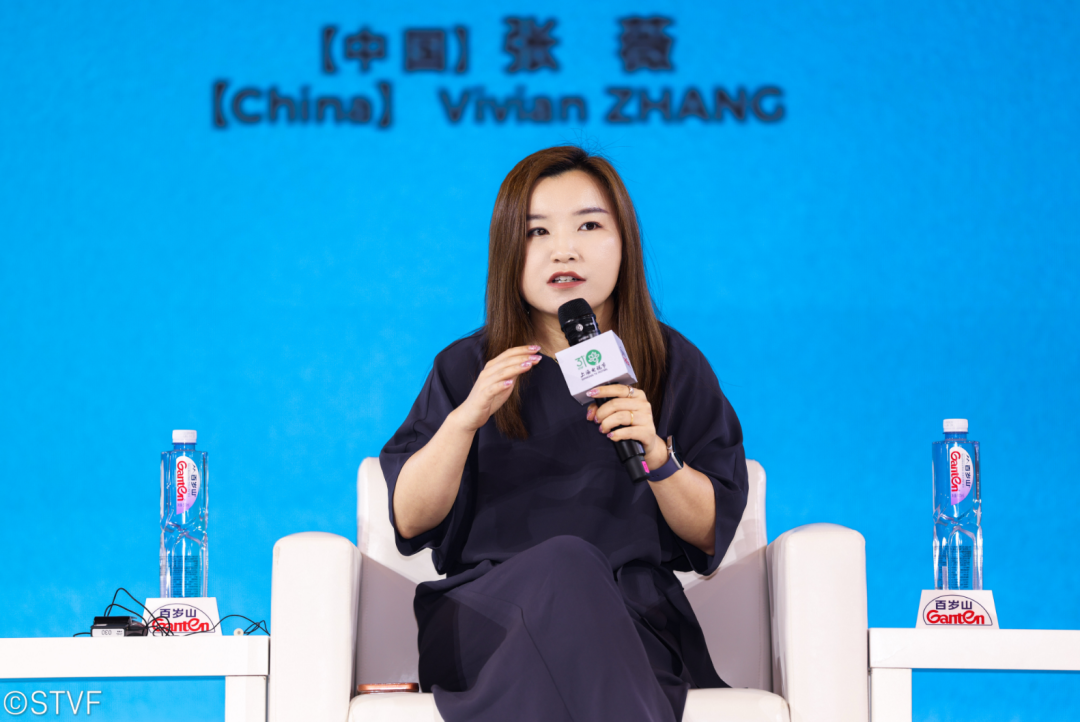 白玉兰论坛现场