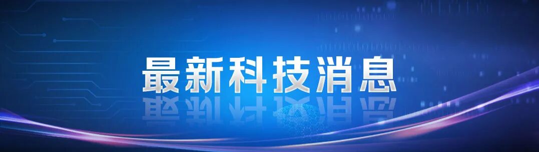 中科曙光ParaStor F9000全闪存储系统