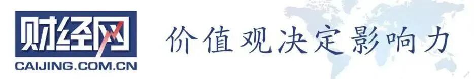 星海图CEO高继扬