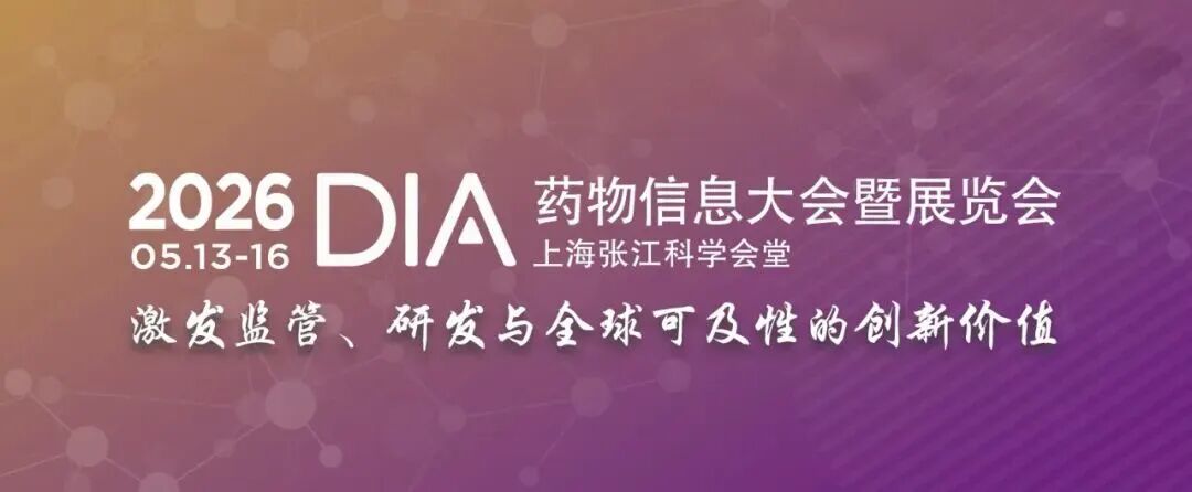 张江种谷