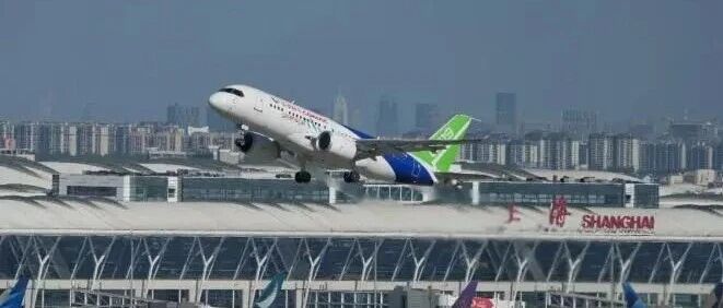 C919高原型首架机首飞
