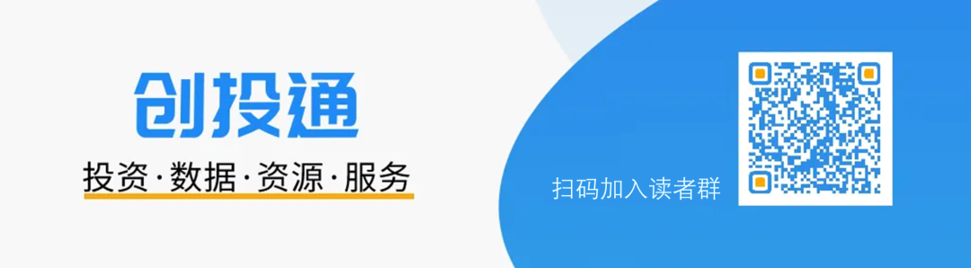 海洋二号E卫星发射