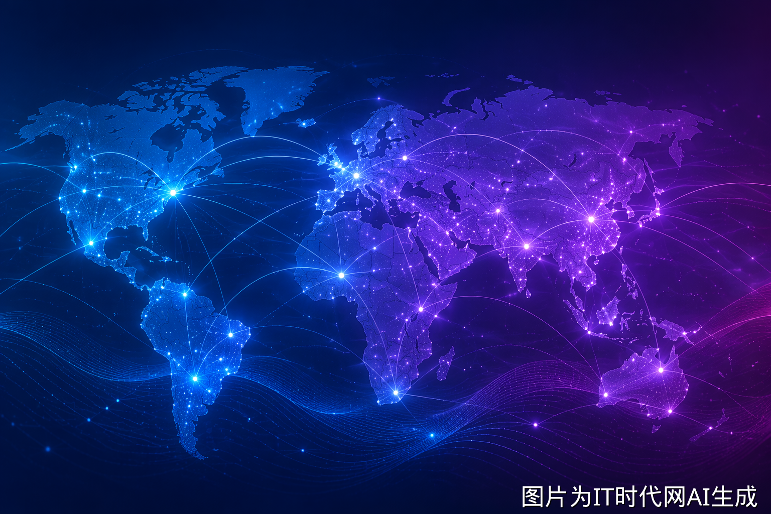 世界人工智能合作组织协定签署