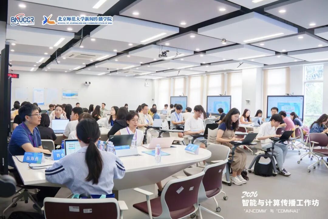 专家授课