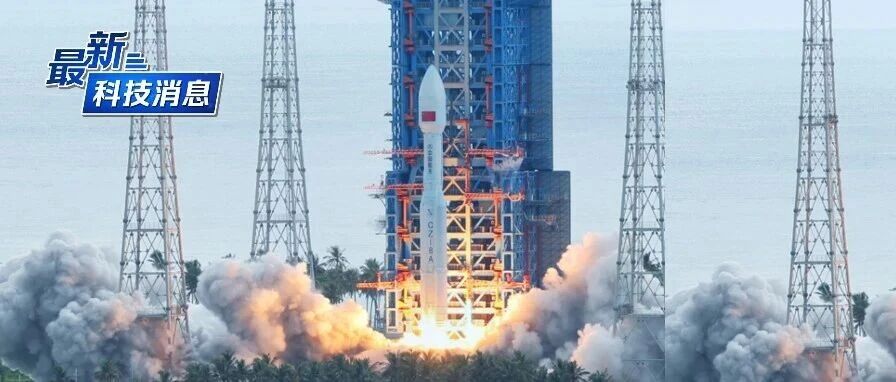 卫星互联网低轨卫星发射